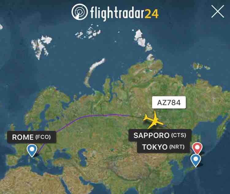 ローマ発成田行きのアリタリア機 新千歳空港に緊急着陸 左エンジンに異常か 弾丸フライヤー