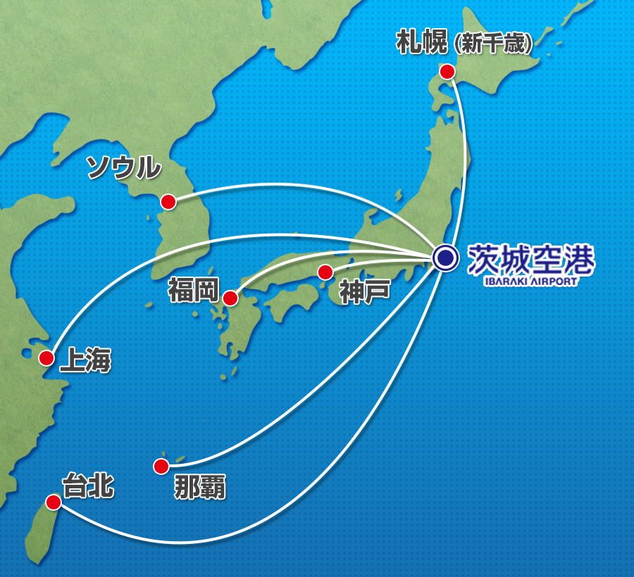 茨城空港に7年4カ月ぶりソウル線 イースター航空が7月31日から週3便 弾丸フライヤー
