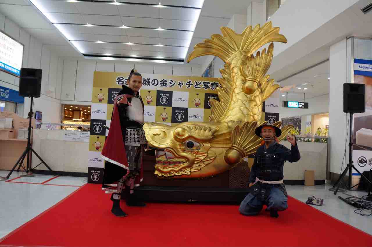 空港 ビルディング 鹿児島