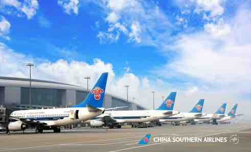 関空2路線を相次ぎ増便 中国南方航空が7月から大連 瀋陽線を週5便に 弾丸フライヤー