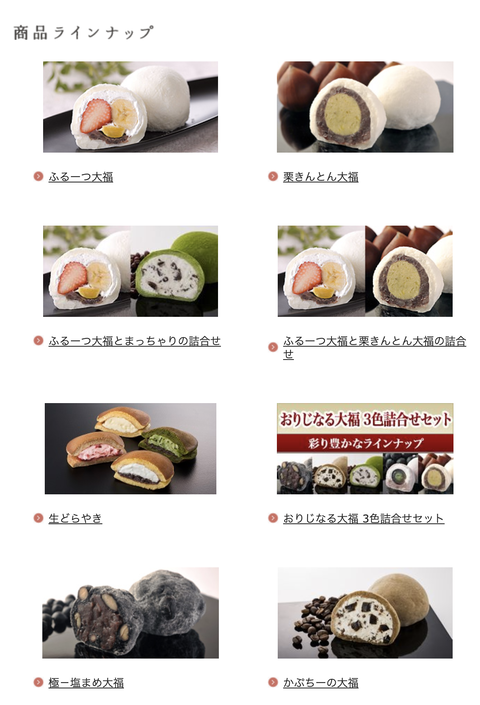 スクリーンショット 2020-05-18 22.47.13