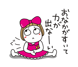3月も終わり 気まぐれ日記 3月も終わり 気まぐれ日記