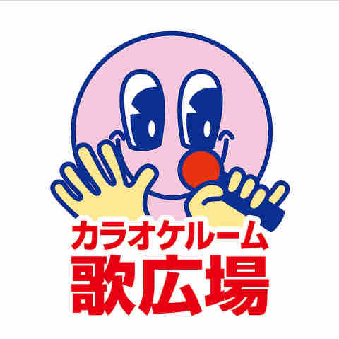 【ウタヒロ】②カラオケ歌広場の半額デーがいつなのかの傾向その2【半額DAY】