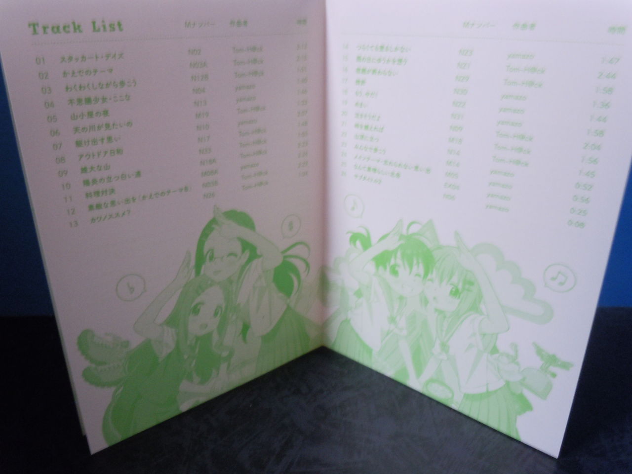 ヤマノススメセカンドシーズン Blu Ray第4巻 二次元野球盤