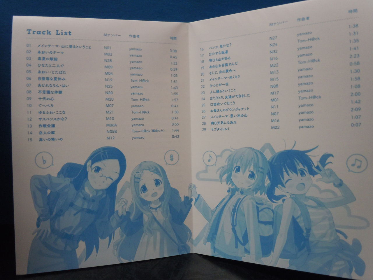 ヤマノススメセカンドシーズン Blu Ray第3巻 二次元野球盤