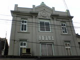 吉野活版所