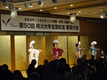 DSC00778