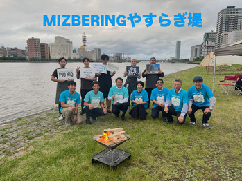 �ߥ��٥�󥰤䤹�餮��2026�����ץ˥󥰡������ˡ�2026.6.9