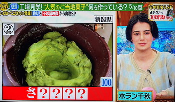 画像097