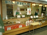 CIMG0015