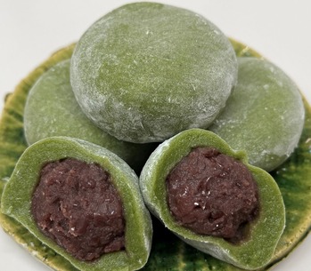 草大福(大)