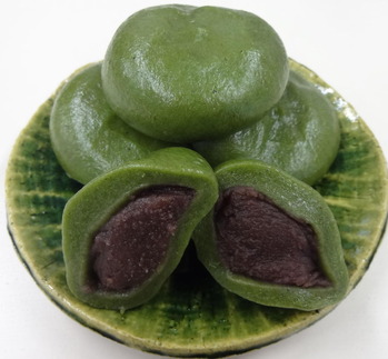 草しんこ餅大