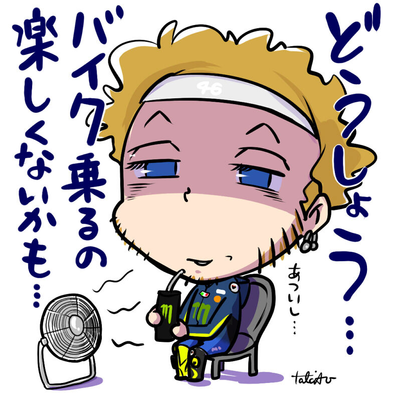 バレンティーノ ロッシ備忘録 Valentino Rossi Note バレンティーノ ロッシ備忘録 Valentino Rossi Note