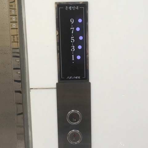 5A25E72A-6006-47D7-B2FD-2D2055BAF5FB
