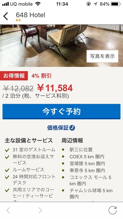 D648EED5-9CCE-4D31-BA9D-60DD6C9BE3D6