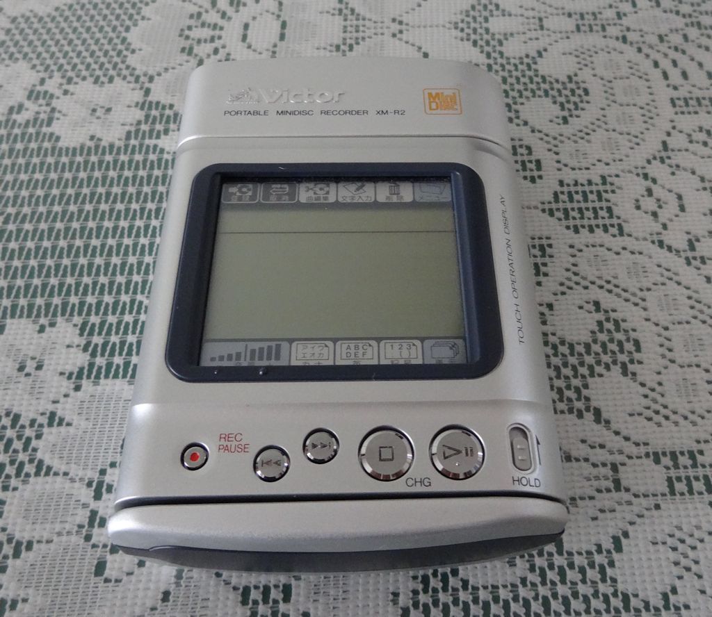 FM誌よもやま その27 エアチェックのためのMD その2 XM-R2