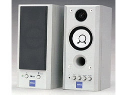 FM誌よもやま その142 TANNOY Reveal 501a : daniyamaのblog