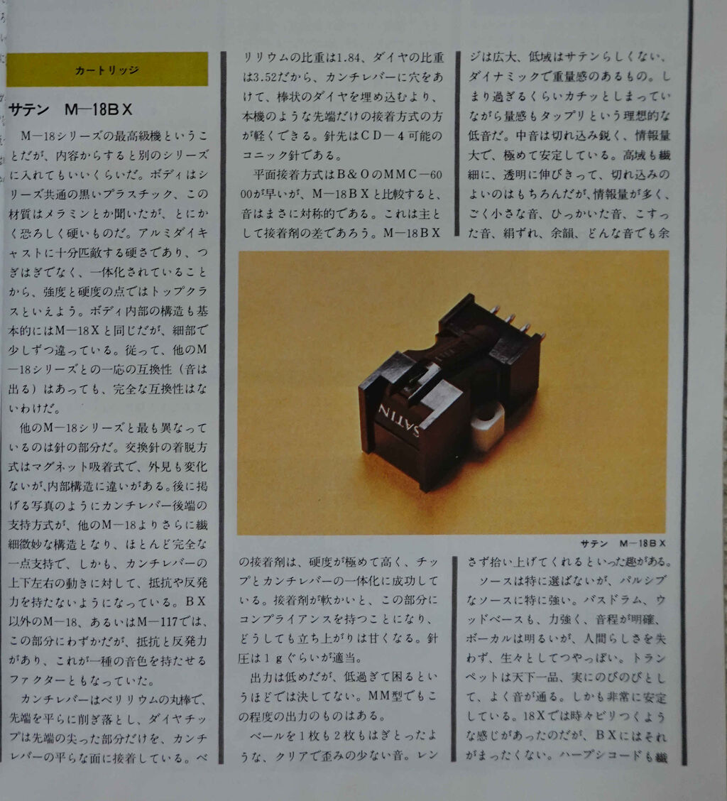 Daniyamaのblog Fm Daniyamaのblog Fm