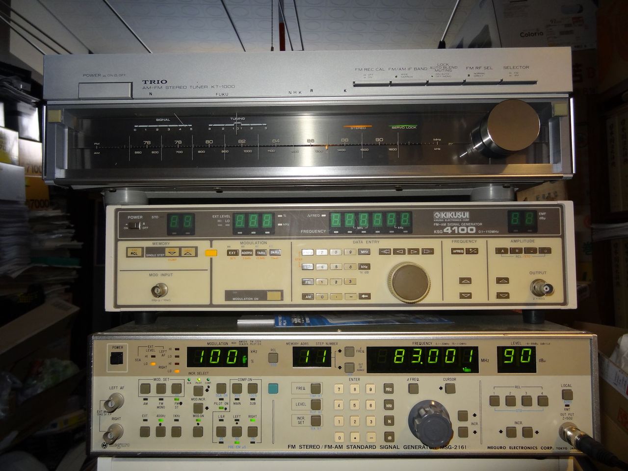 FM誌よもやま その49 復活KT-1000 : daniyamaのblog
