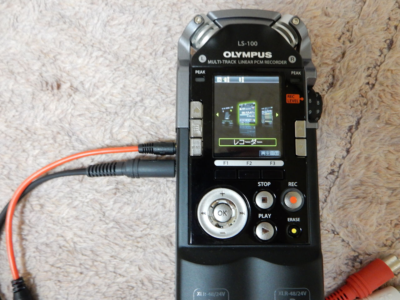 Fm誌よもやま その８６ エアチェックのためのpcmレコーダー その4 Olympus Ls 100 Daniyamaのblog
