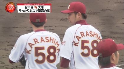 Images Of ブライアン ファルケンボーグ Japaneseclass Jp Images Of ブライアン ファルケンボーグ Japaneseclass Jp