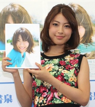 瀧本美織2