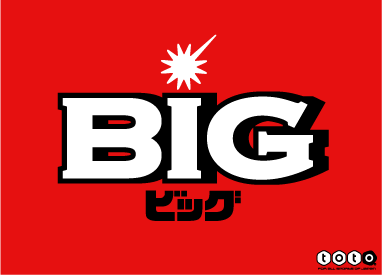 BIG