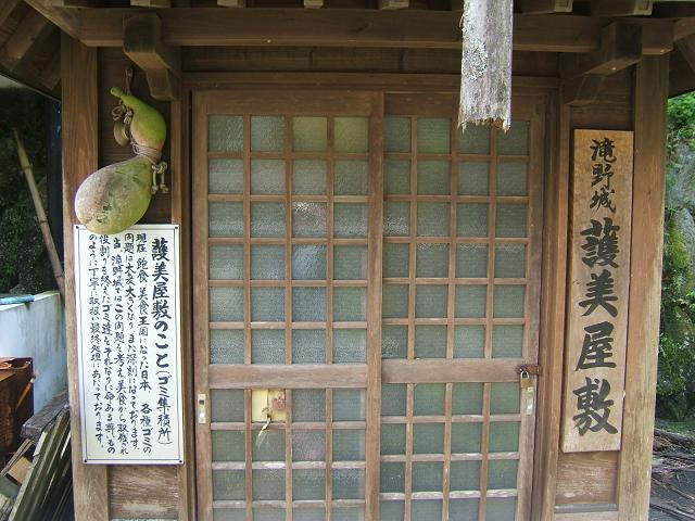 DSCF5069