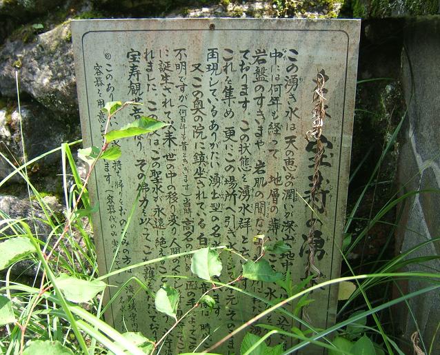 DSCF5068