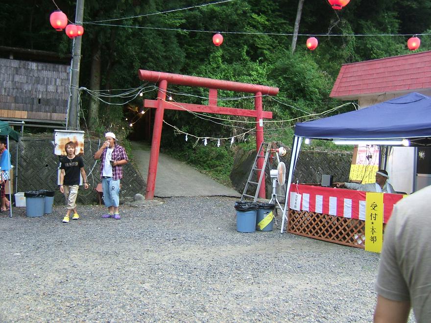 Ledスカイランタン 可児夏まつり2019 可児商工会議所青年部