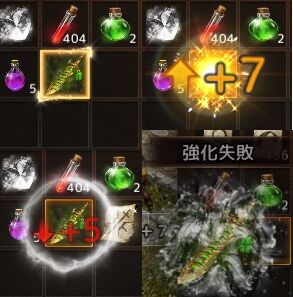 +7