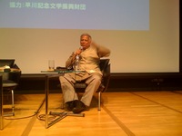 yunus@20090315-2.jpg