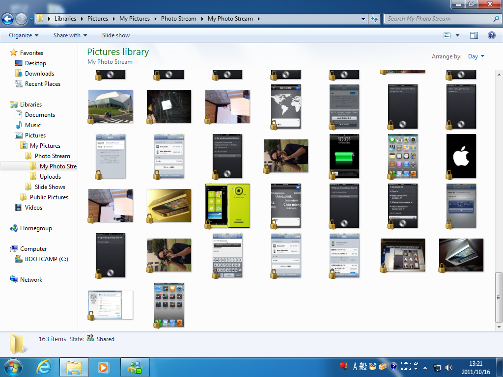 Photo Stream on Win