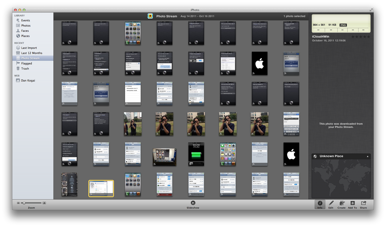 Photo Stream on Mac