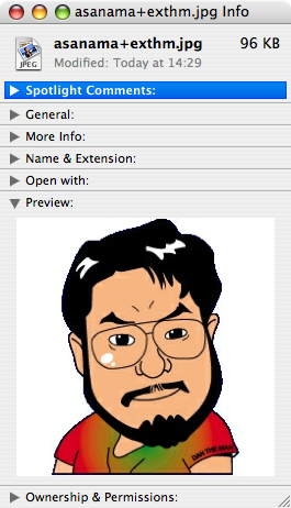 exif-finder-info