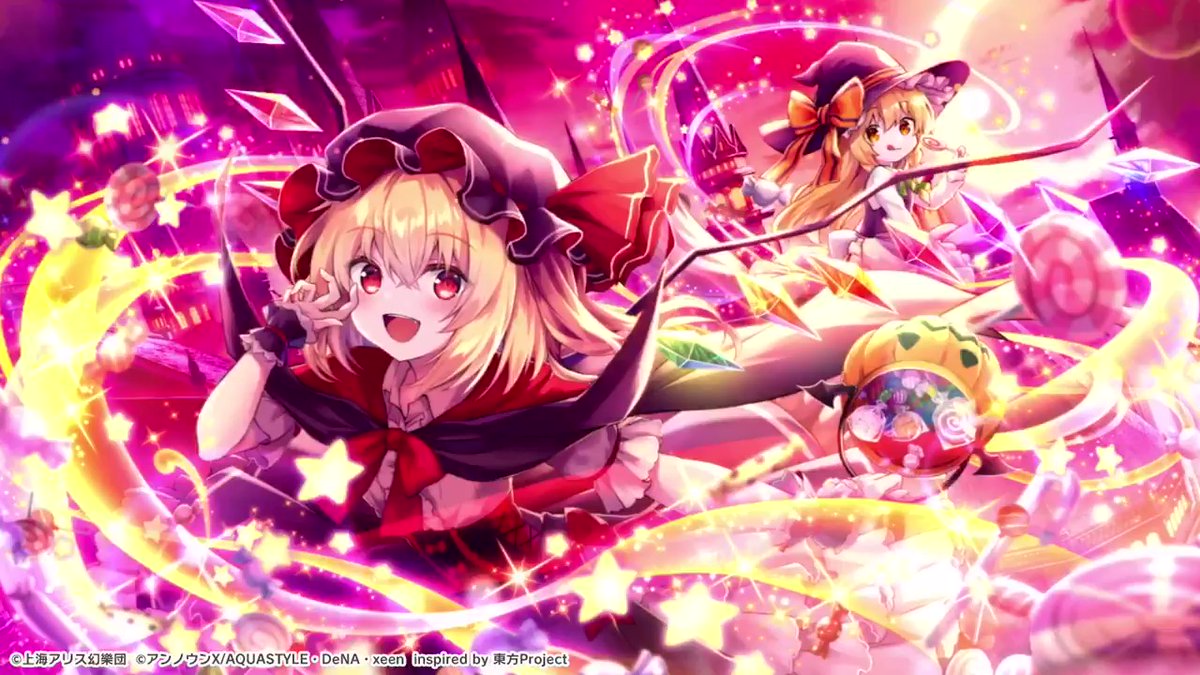 東方ダンマクカグラ 本日のミタマカード紹介は マジカル ヴァンパイア フランドール スカーレット 東方ダンマクカグラ攻略ブログ 仮 東方ダンマクカグラ 本日のミタマカード紹介は マジカル ヴァンパイア フランドール スカーレット 東方ダンマクカグラ攻略ブログ 仮