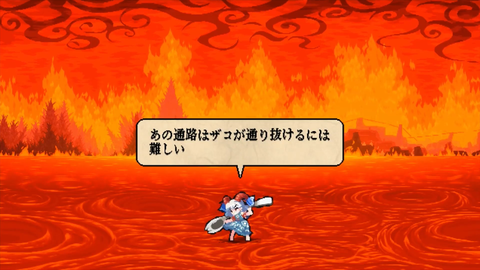 スクリーンショット (1298)