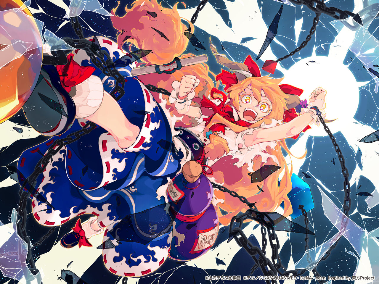 東方ダンマクカグラ 本日のミタマカード紹介は 天蓋を砕く 伊吹萃香 東方ダンマクカグラ攻略ブログ 仮