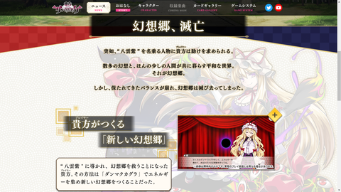 スクリーンショット (55)