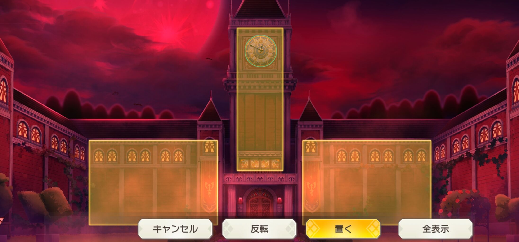 東方ダンマクカグラのマイスペースについて 東方ダンマクカグラ攻略ブログ 仮