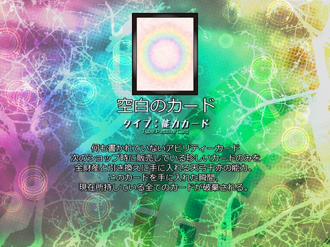 20210513222743_1