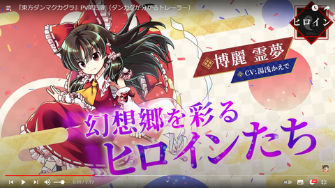 スクリーンショット (516)