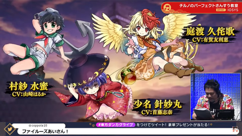 スクリーンショット (348)