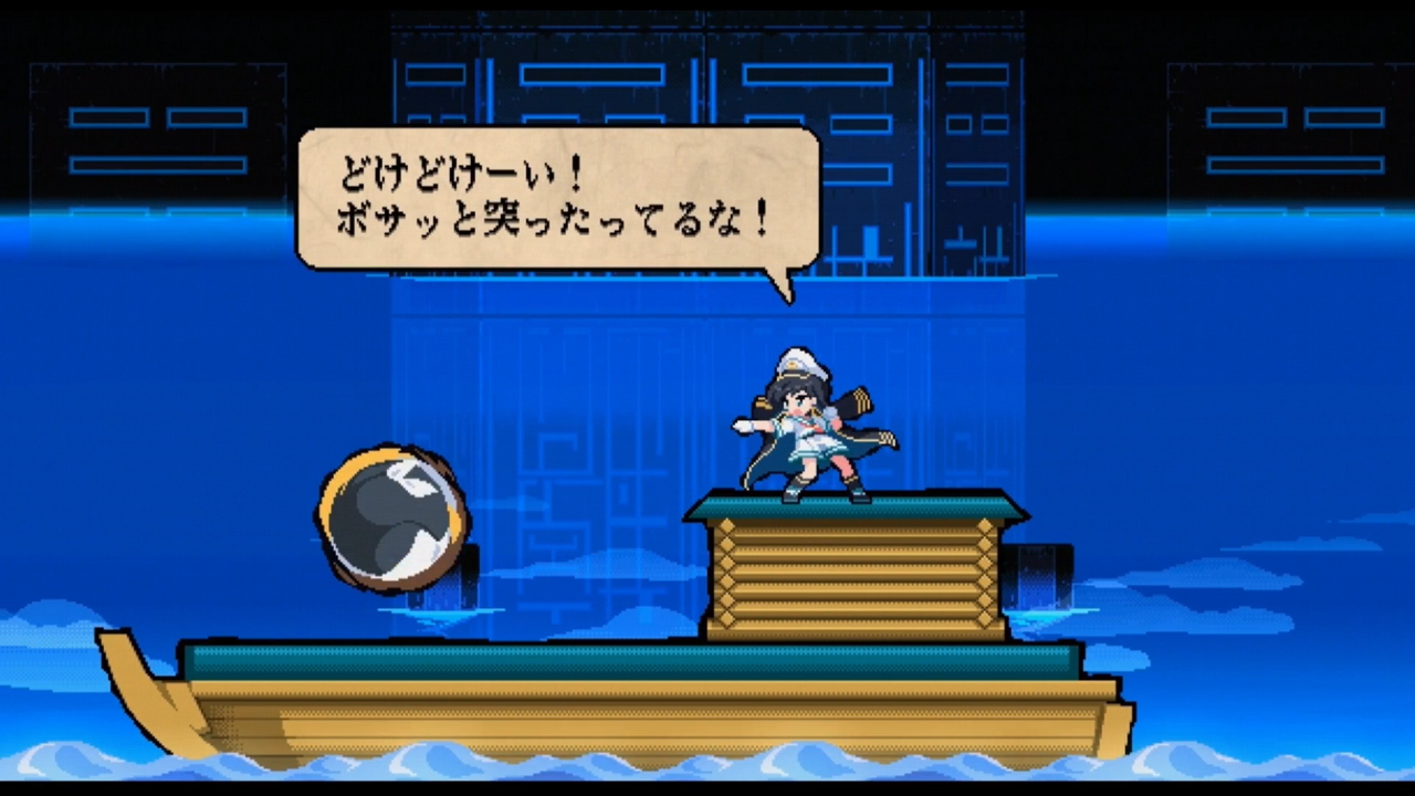 東方剛欲異聞に村紗水蜜が登場決定 東方ダンマクカグラ攻略ブログ 仮