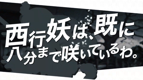 スクリーンショット (47)