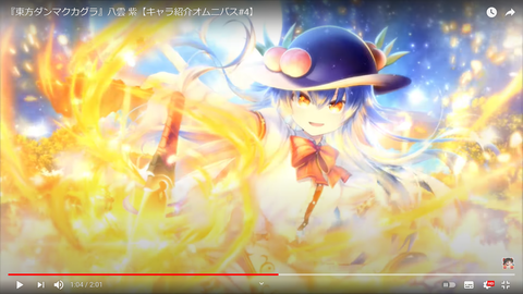スクリーンショット (587)