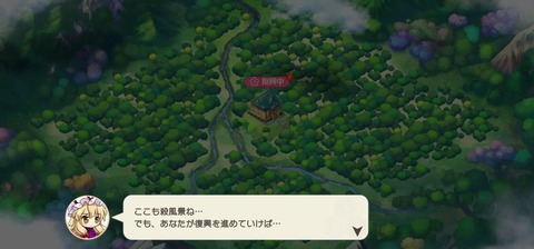 Screenshot_20210804_223335_com.dena.a12026801