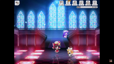 スクリーンショット (853)