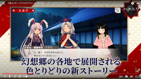 スクリーンショット (511)