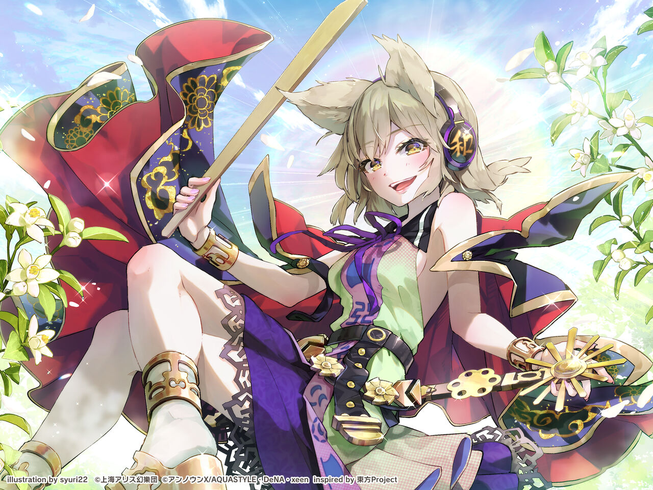 東方ダンマクカグラ 本日のミタマカード紹介は 和を以て貴しと為せ 豊聡耳神子 東方ダンマクカグラ攻略ブログ 仮 東方ダンマクカグラ 本日のミタマカード紹介は 和を以て貴しと為せ 豊聡耳神子 東方ダンマクカグラ攻略ブログ 仮